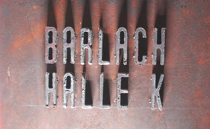 Barlach Halle K Hamburg